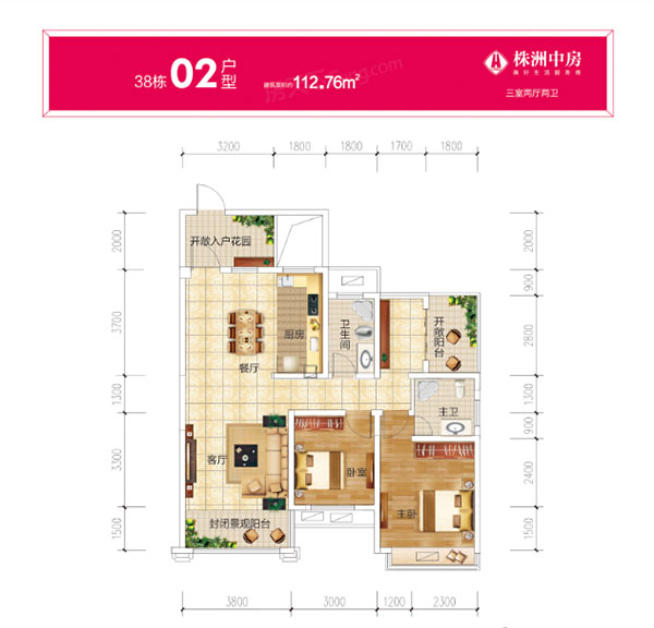 株洲天元区明珠壹号为您提供38#02户型图片详情鉴赏