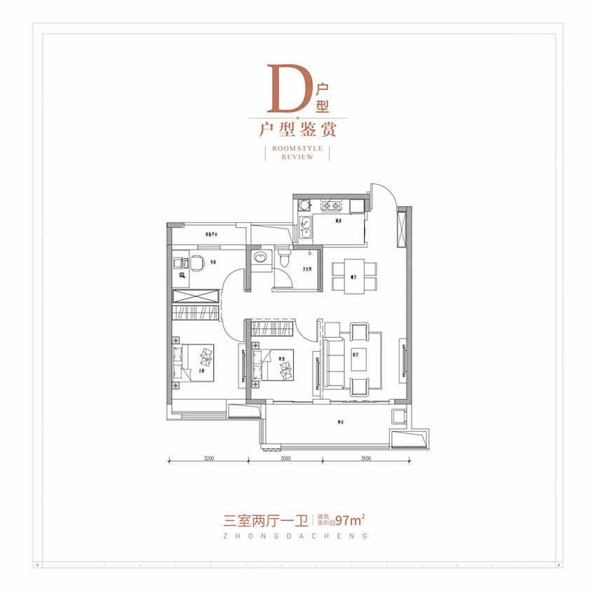株洲天元区阅天下为您提供D户型图片详情鉴赏