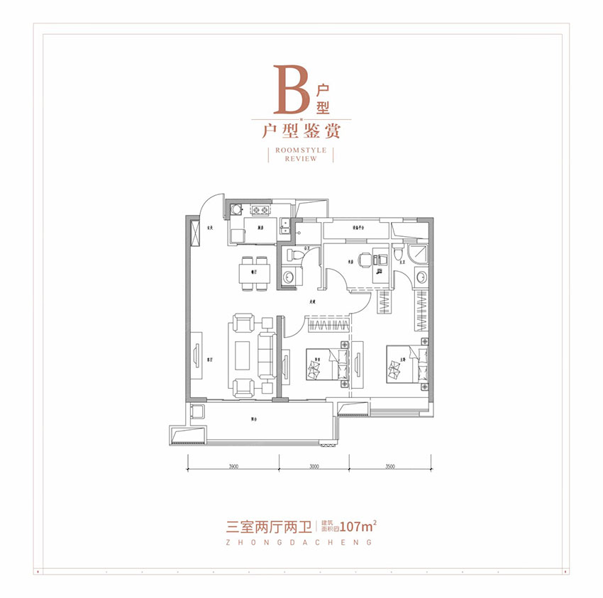株洲天元区阅天下为您提供B户型图片详情鉴赏