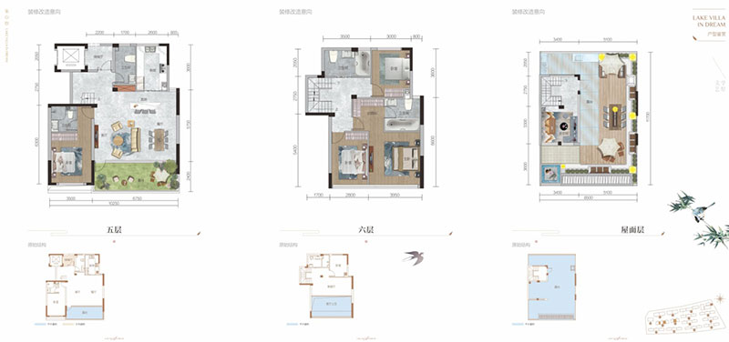 株洲天元区湖畔云庐为您提供该项目云璟B-1图片鉴赏
