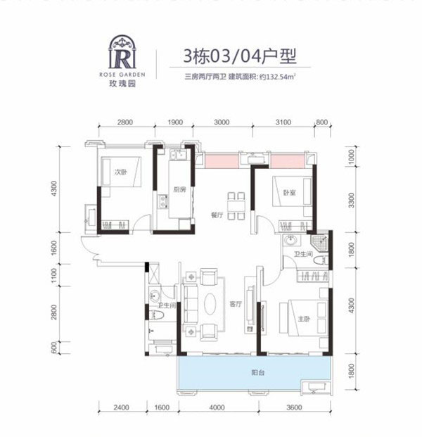 株洲天元区玫瑰园为您提供该项目3#03/04户型图片鉴赏