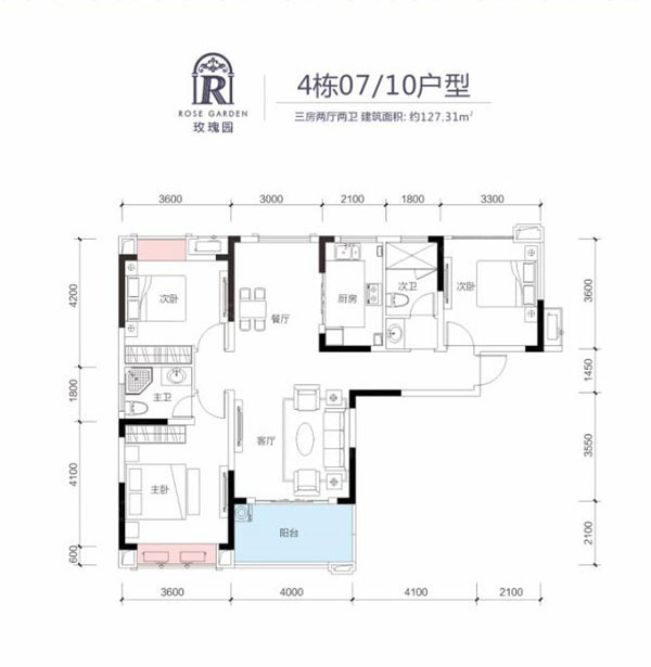 株洲天元区壹品熙园为您提供4#07/10户型图片详情鉴赏