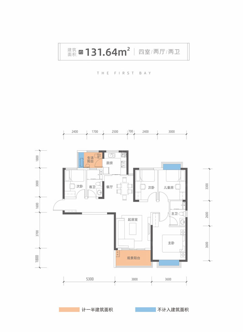株洲天元区湘水湾为您提供该项目A1户型图片鉴赏