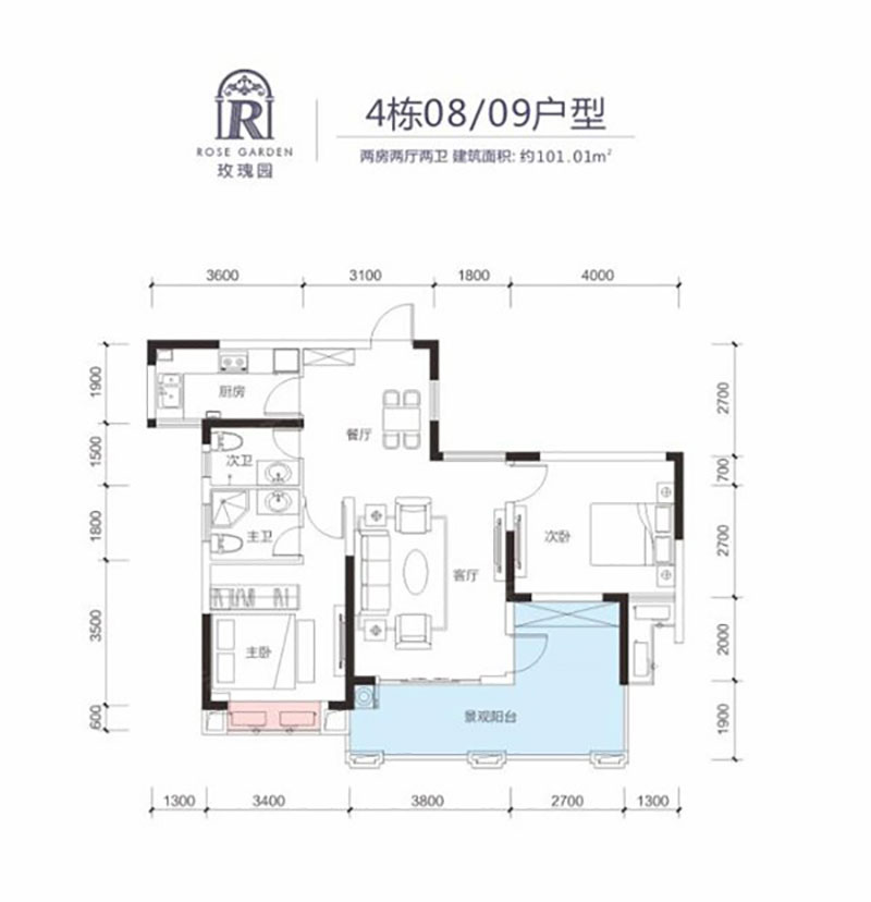株洲天元区中房天玺湾为您提供4#08/09户型图片详情鉴赏