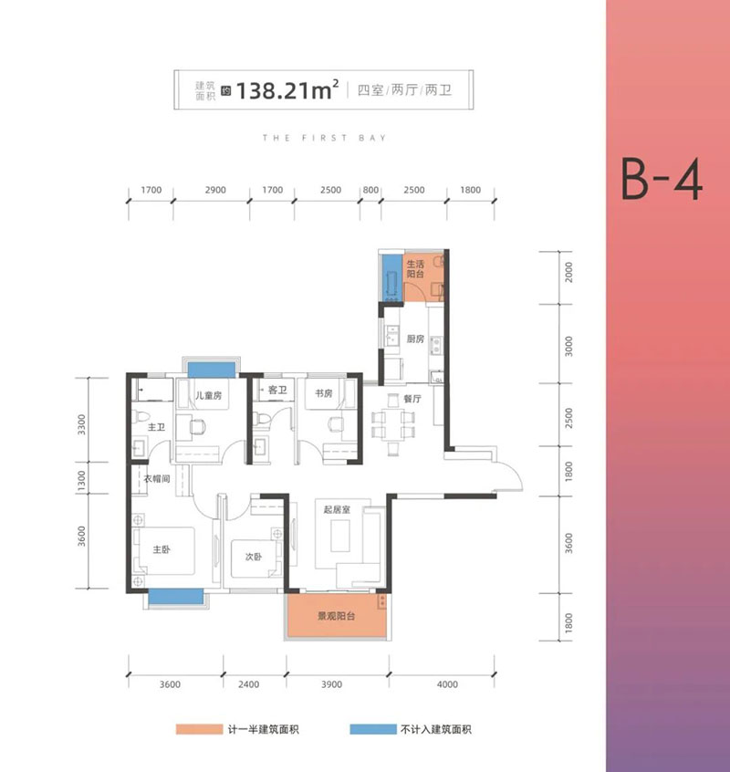 株洲天元区湘水湾为您提供该项目B-4户型图片鉴赏