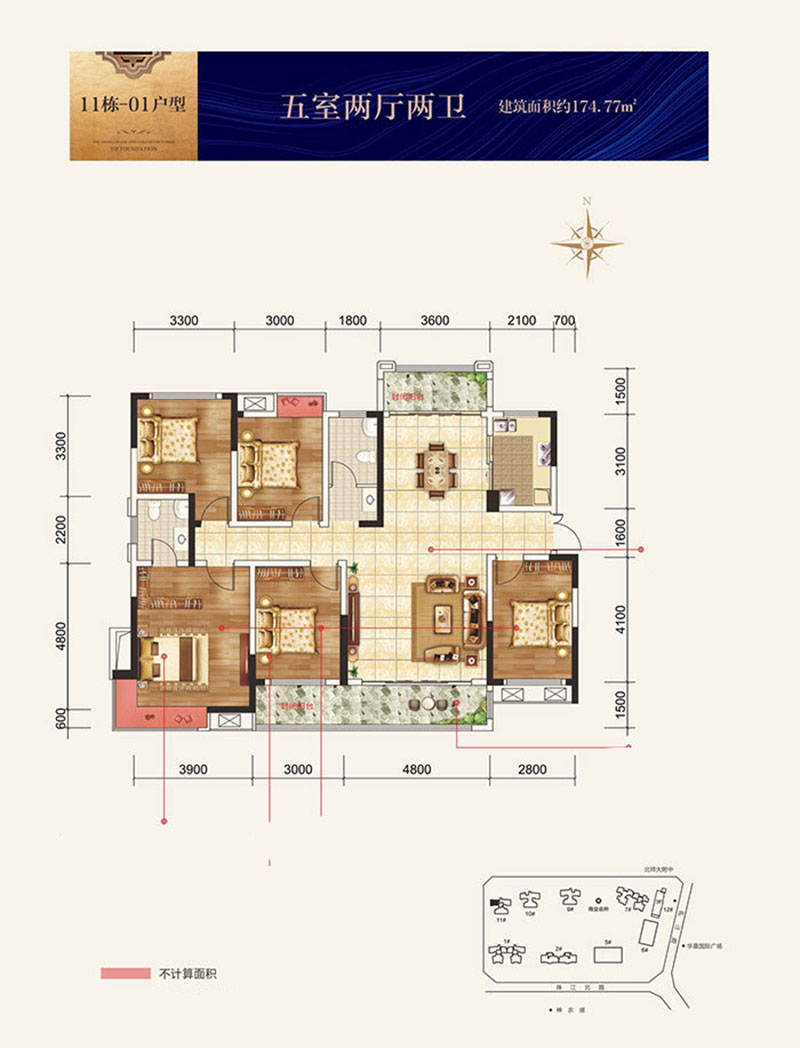 株洲天元区华晨神农湾为您提供该项目11#01户型图片鉴赏