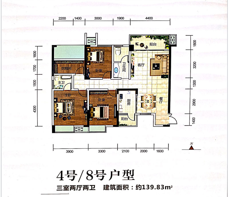 株洲荷塘区中粮瑞府为您提供04/08户型图片详情鉴赏