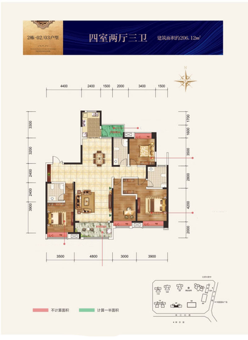 株洲天元区华晨神农湾为您提供该项目2#02/03户型图片鉴赏