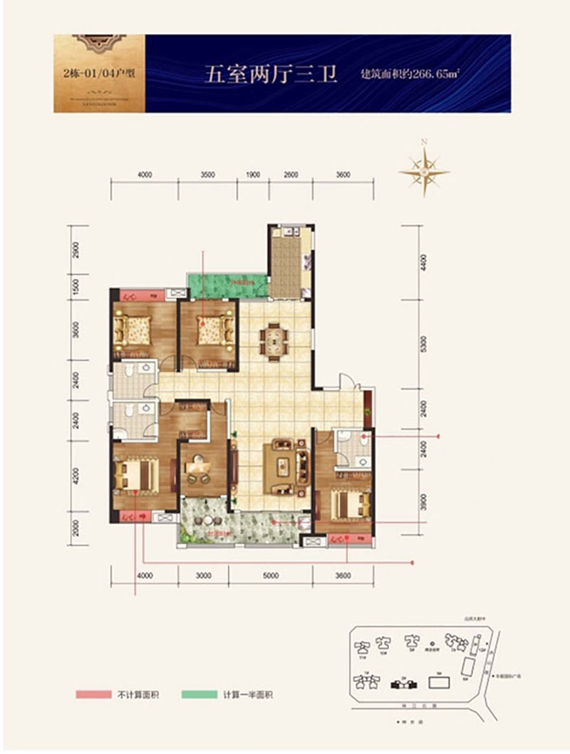 株洲天元区华晨神农湾为您提供该项目2#01/04户型图片鉴赏