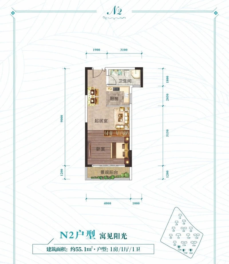 株洲荷塘区水木阳光里为您提供该项目N2户型图片鉴赏