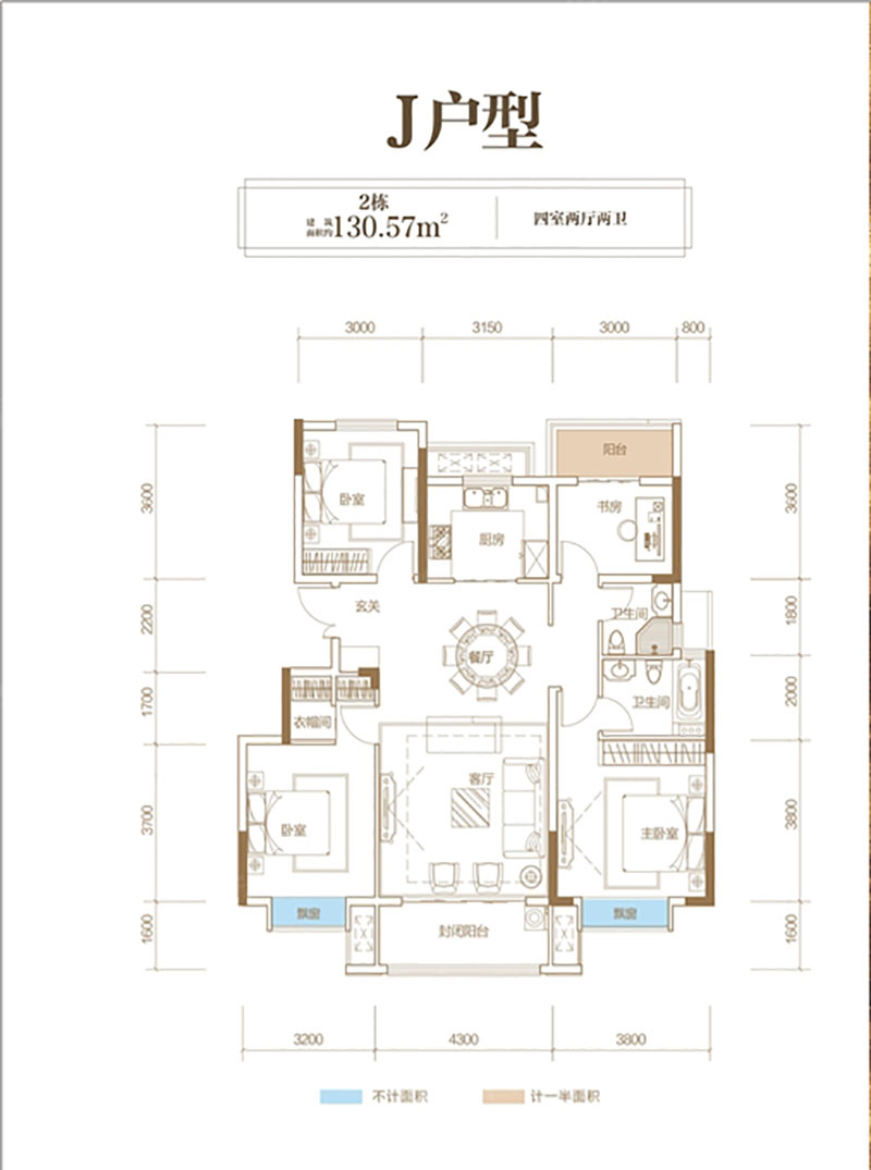 株洲荷塘区建宁檀府为您提供该项目J户型图片鉴赏