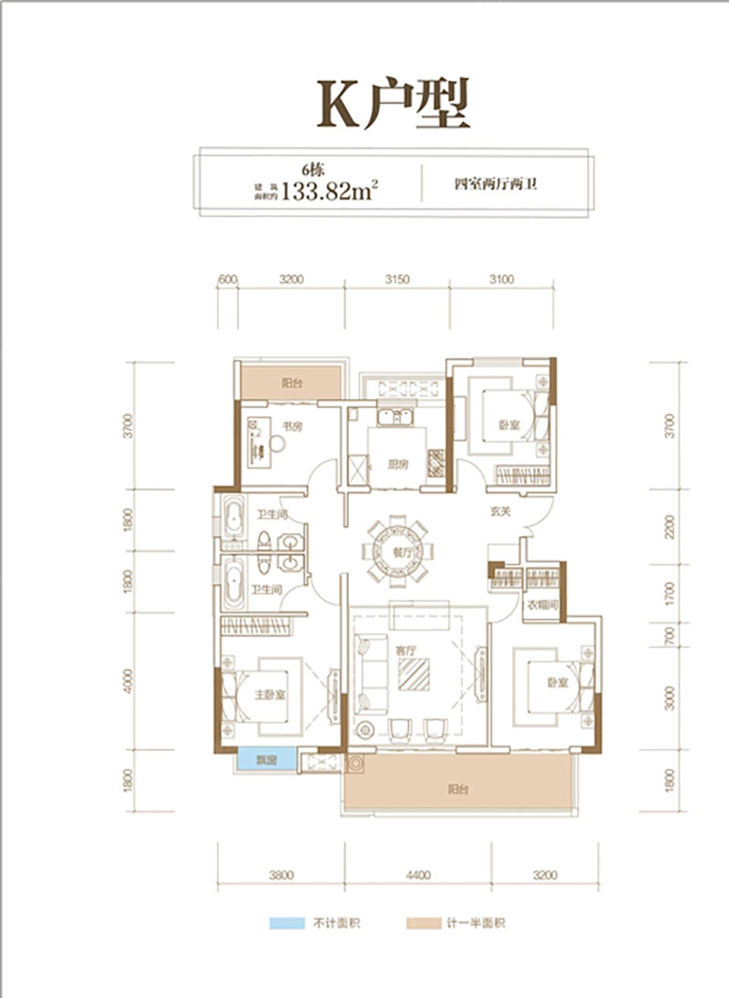 株洲荷塘区建宁檀府为您提供该项目K户型图片鉴赏