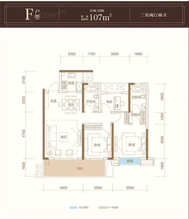 株洲荷塘区建宁檀府为您提供该项目F户型图片鉴赏