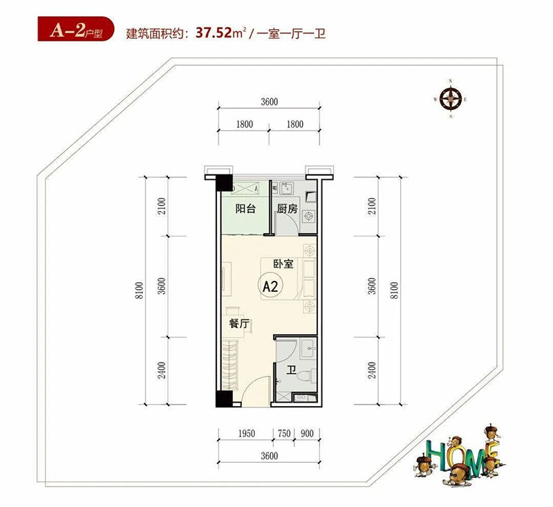 株洲荷塘区水木阳光里为您提供A-2户型图片详情鉴赏