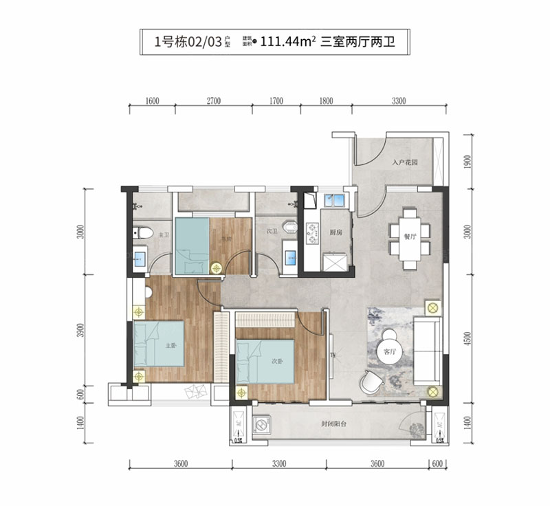 株洲芦淞区建投淞云台为您提供该项目1#02/03户型图片鉴赏