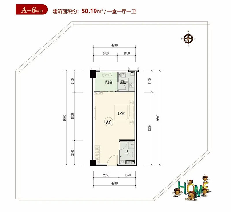 株洲荷塘区水木阳光里为您提供A-6户型图片详情鉴赏