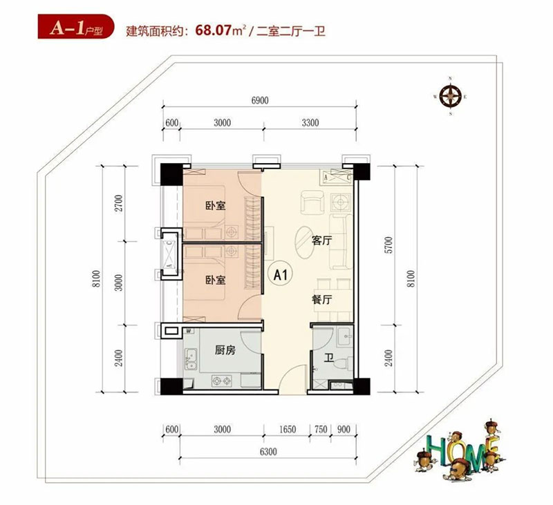 株洲荷塘区缤纷世家4期为您提供A-1户型图片详情鉴赏