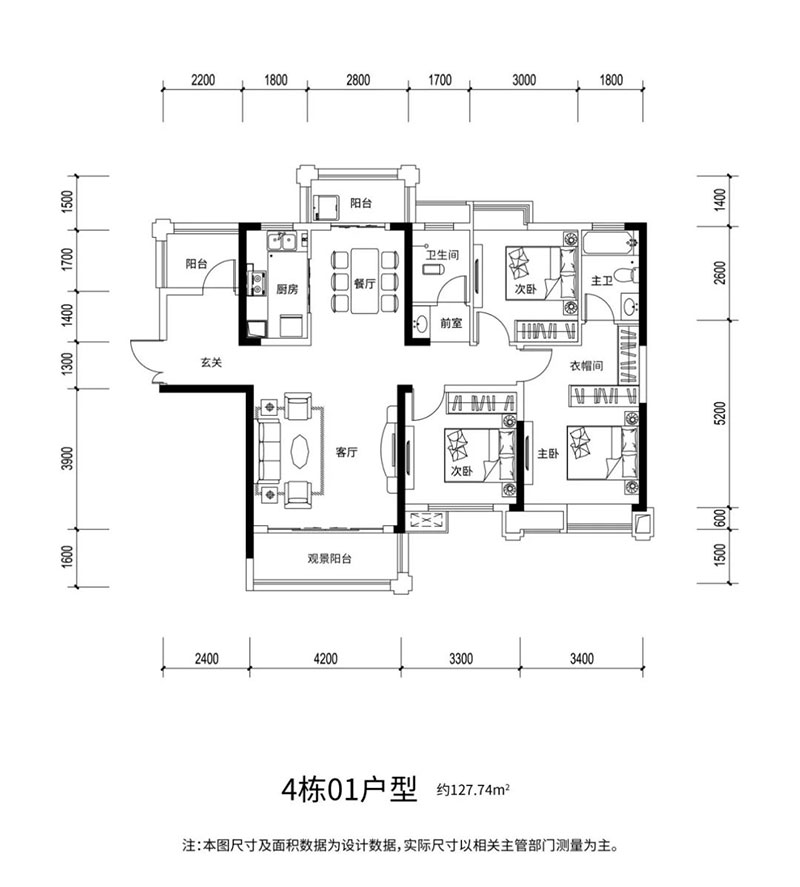 株洲芦淞区珠峰天池府为您提供4#01户型图片详情鉴赏