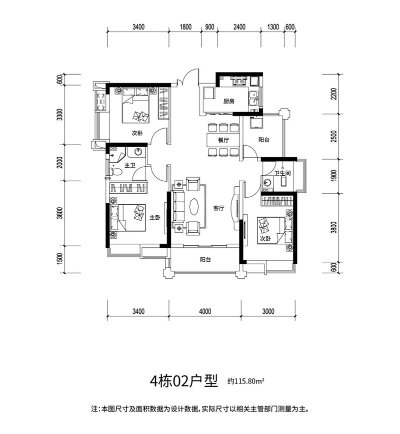 株洲芦淞区珠峰天池府为您提供4#02户型图片详情鉴赏
