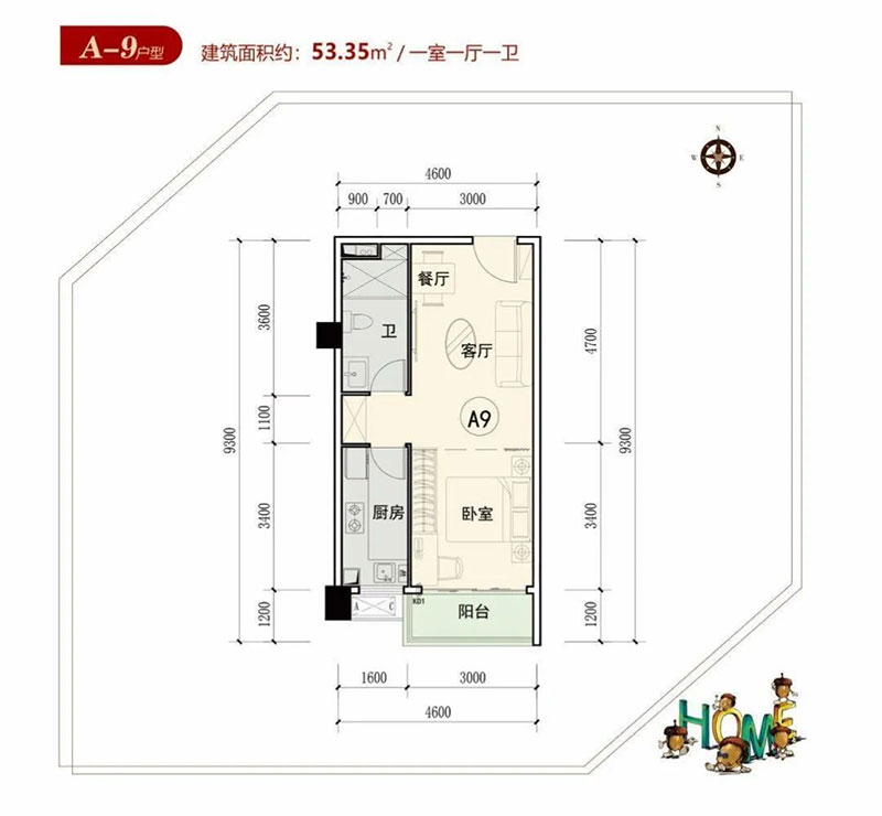 株洲芦淞区融城钻界为您提供A-9户型图片详情鉴赏