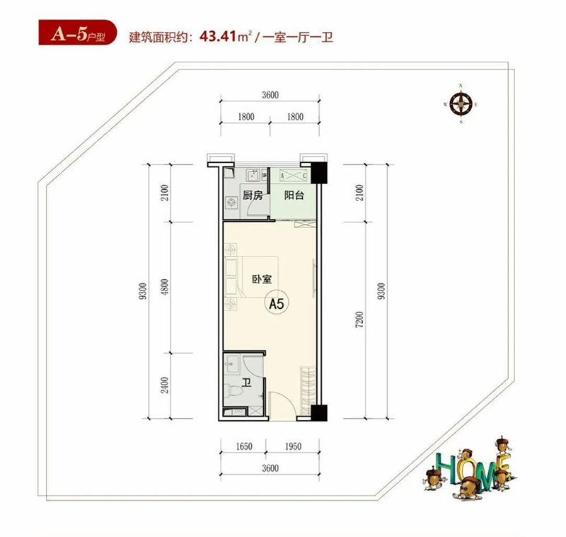 株洲荷塘区水木阳光里为您提供A-5户型图片详情鉴赏