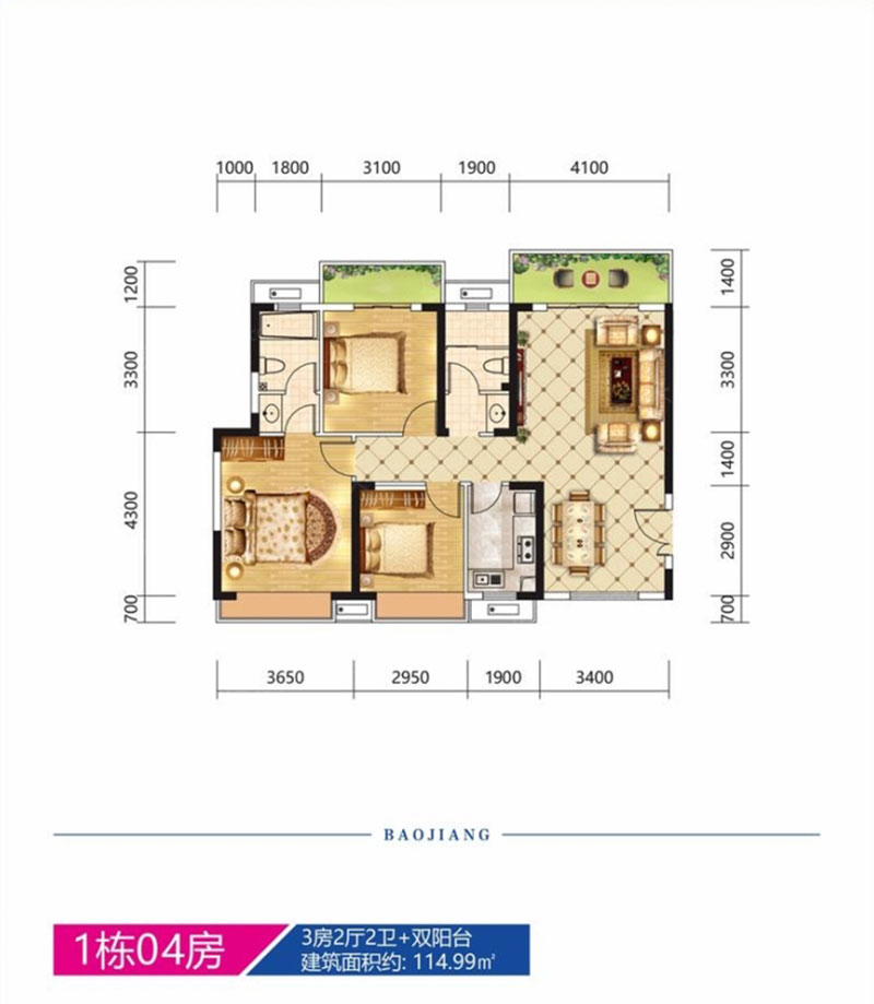 株洲芦淞区锦湘悦为您提供1#04户型图片详情鉴赏