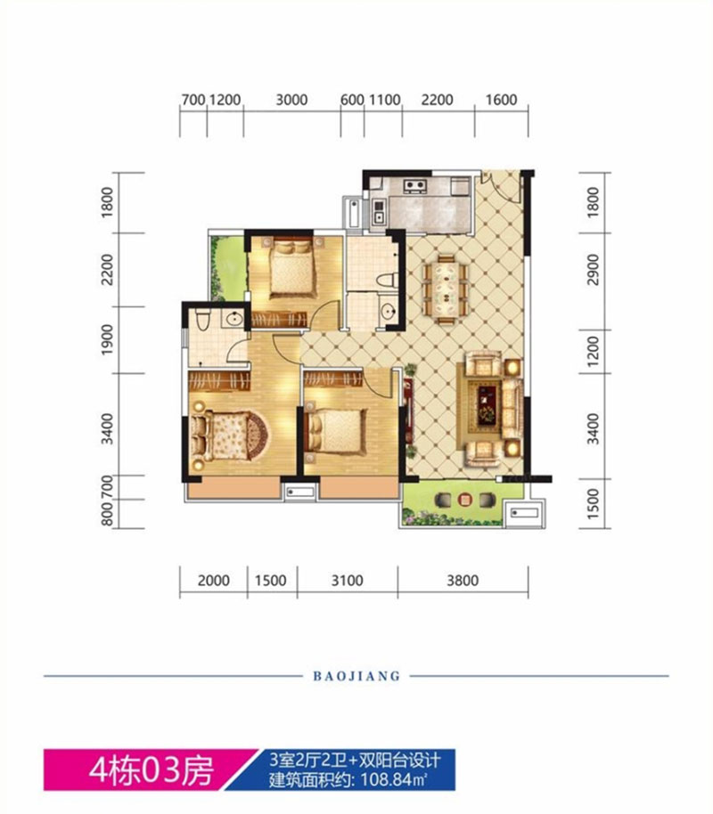 株洲芦淞区宝江南城首座为您提供4#03户型图片详情鉴赏