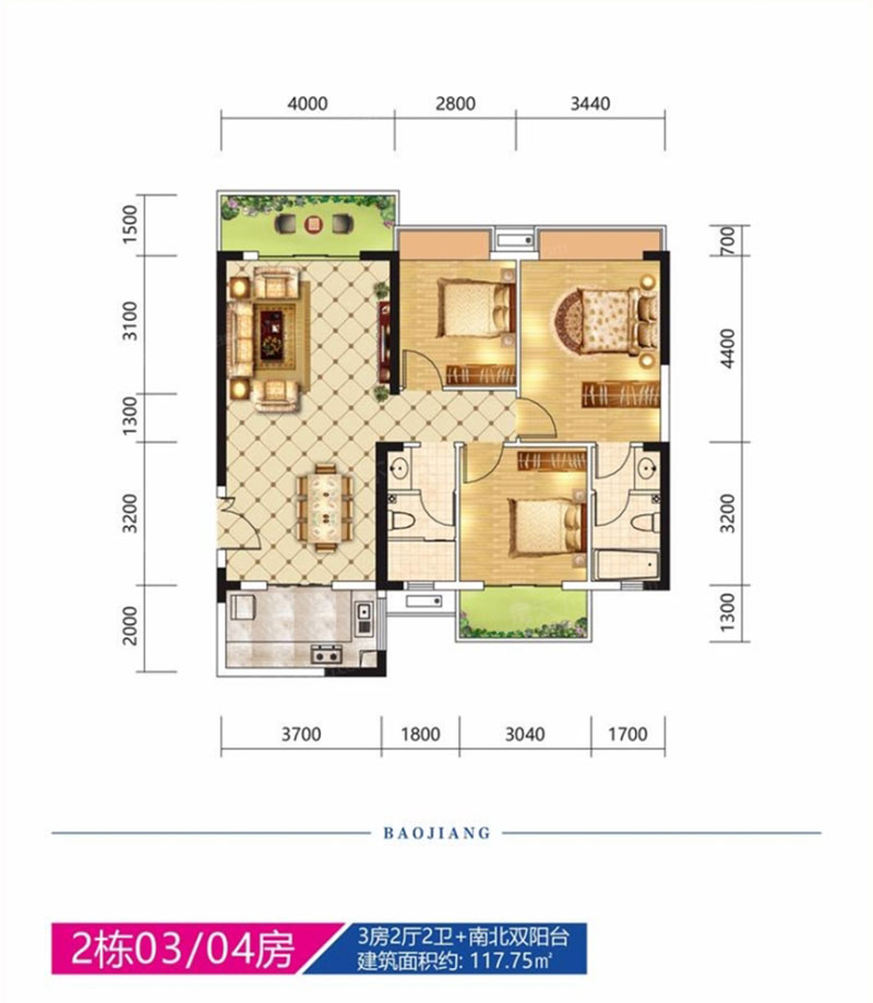 株洲芦淞区宝江南城首座为您提供该项目2#03/04户型图片鉴赏