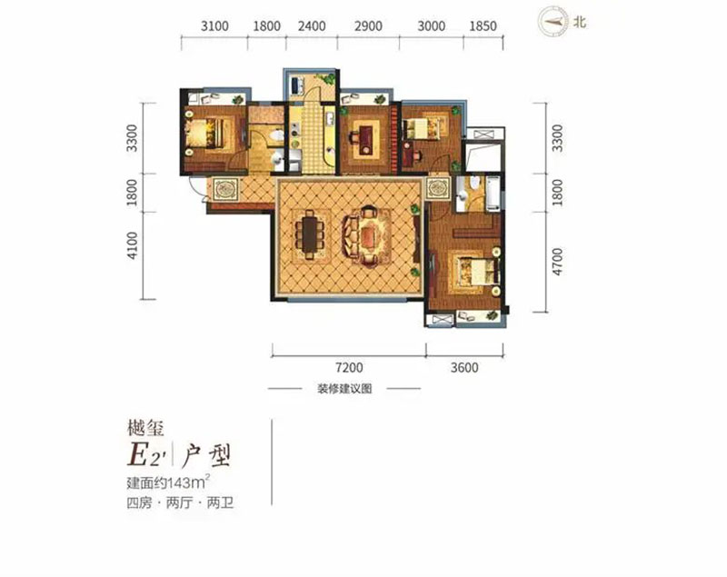株洲芦淞区北大资源翡翠公园为您提供该项目E2户型图片鉴赏