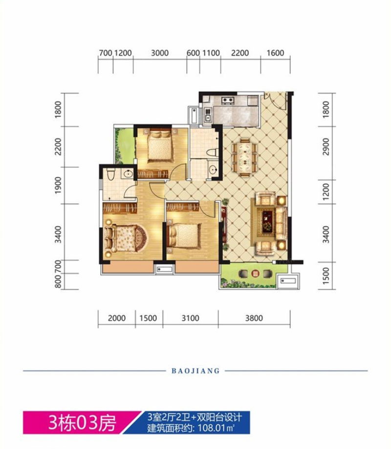 株洲芦淞区宝江南城首座为您提供该项目3#03户型图片鉴赏