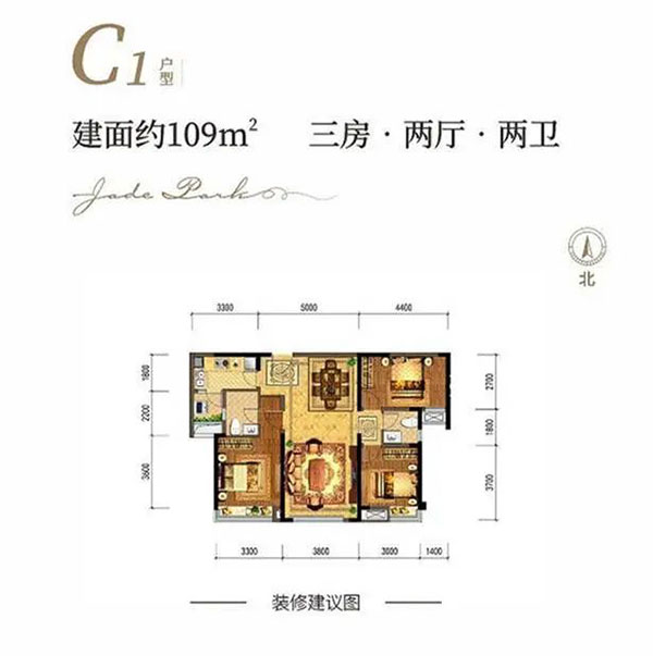 株洲芦淞区锦湘悦为您提供C1户型图片详情鉴赏