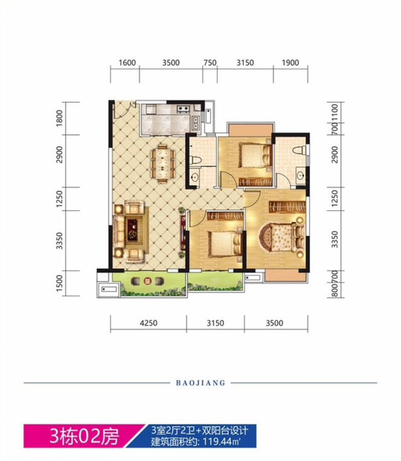 株洲芦淞区宝江南城首座为您提供该项目3#02户型图片鉴赏