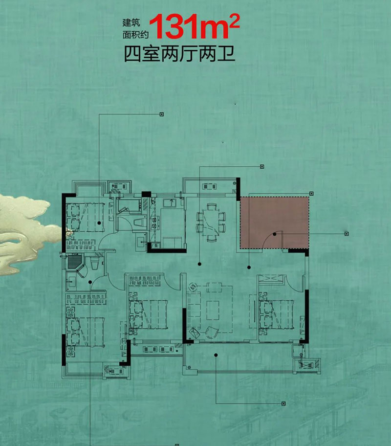 株洲芦淞区东投状元府为您提供该项目建面约131㎡户型图片鉴赏