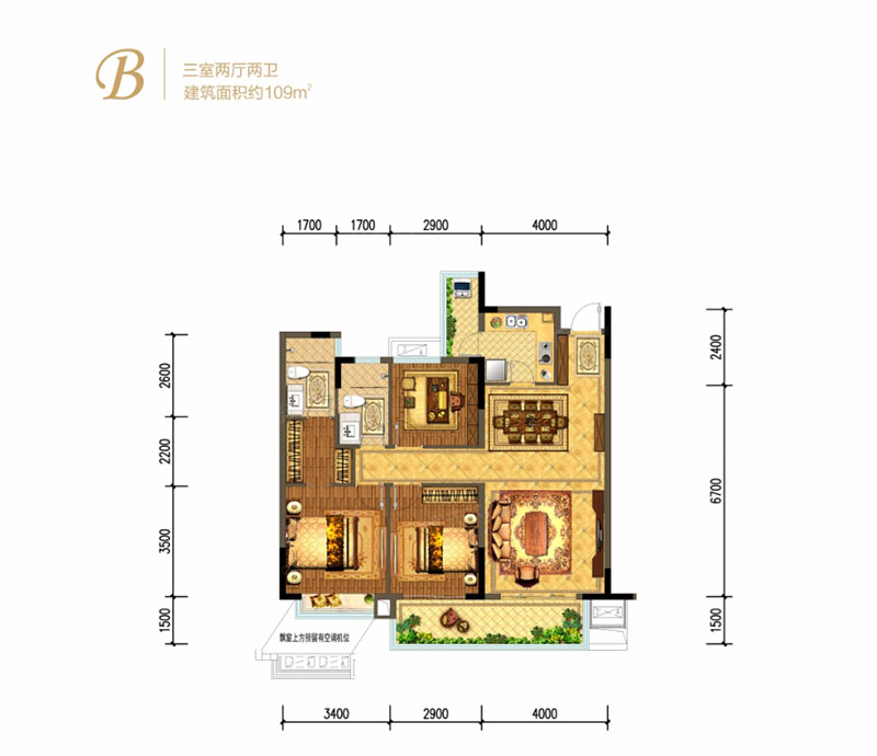 株洲芦淞区未名1898为您提供该项目B户型图片鉴赏