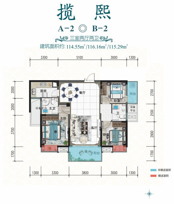 株洲芦淞区星河湾为您提供该项目A-2户型图片鉴赏