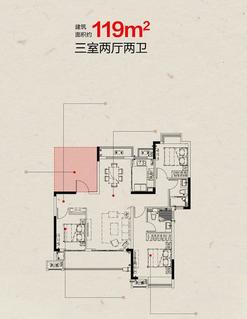 株洲芦淞区东投状元府为您提供该项目建面约119㎡户型图片鉴赏