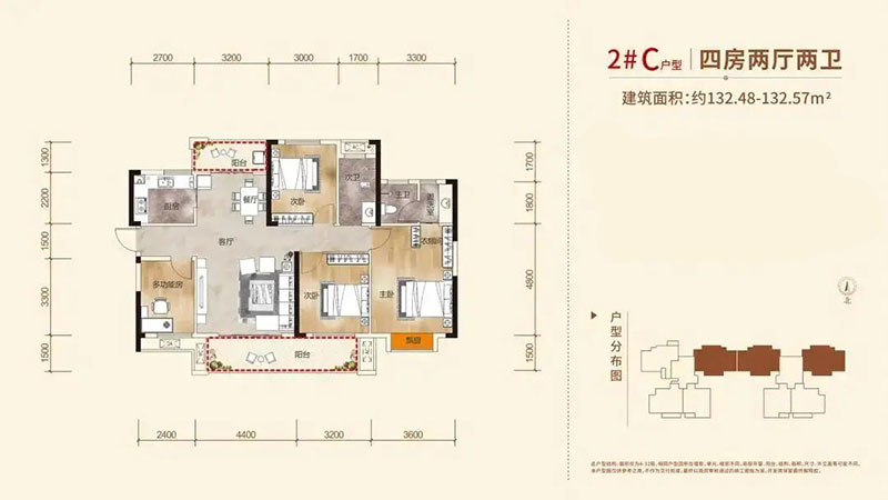 株洲-醴陵市台北城为您提供该项目2#C户型图片鉴赏