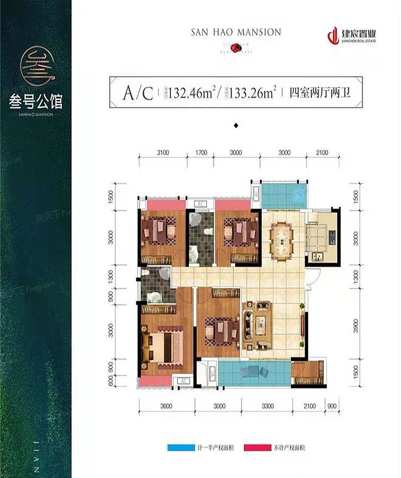 株洲-醴陵市叁号公馆为您提供该项目AC户型图片鉴赏