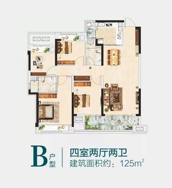 株洲-醴陵市旗滨玖玺为您提供该项目B户型图片鉴赏