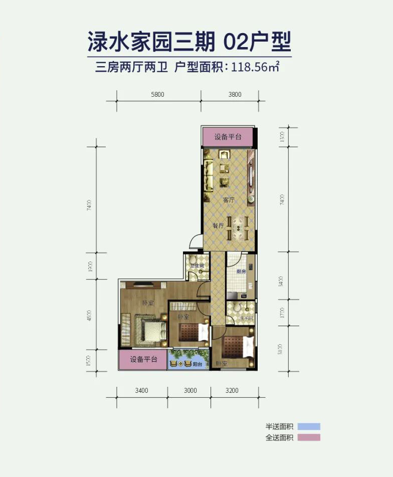 株洲-醴陵市渌水家园三期为您提供该项目02户型图片鉴赏