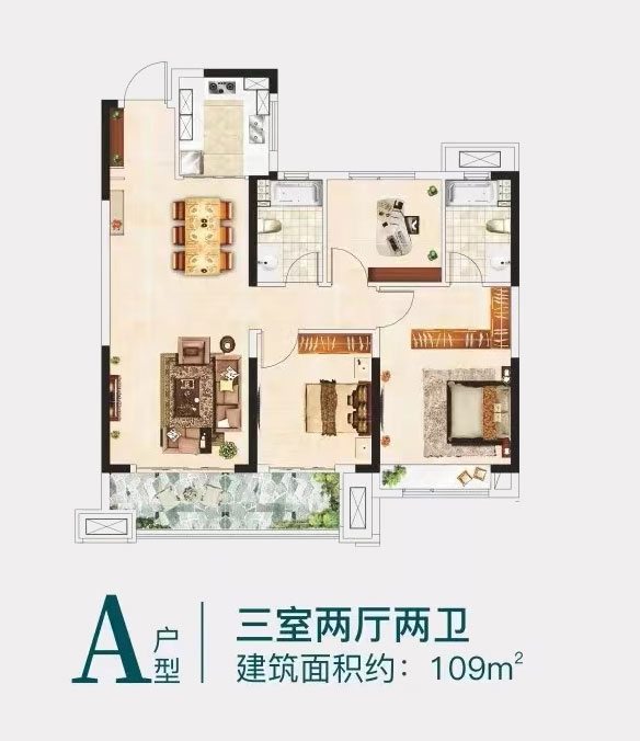 株洲-醴陵市旗滨玖玺为您提供该项目A户型图片鉴赏