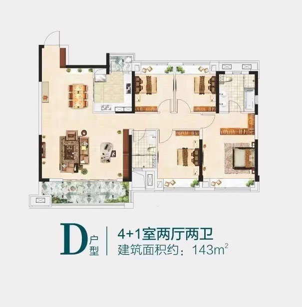 株洲-醴陵市旗滨玖玺为您提供该项目D户型图片鉴赏