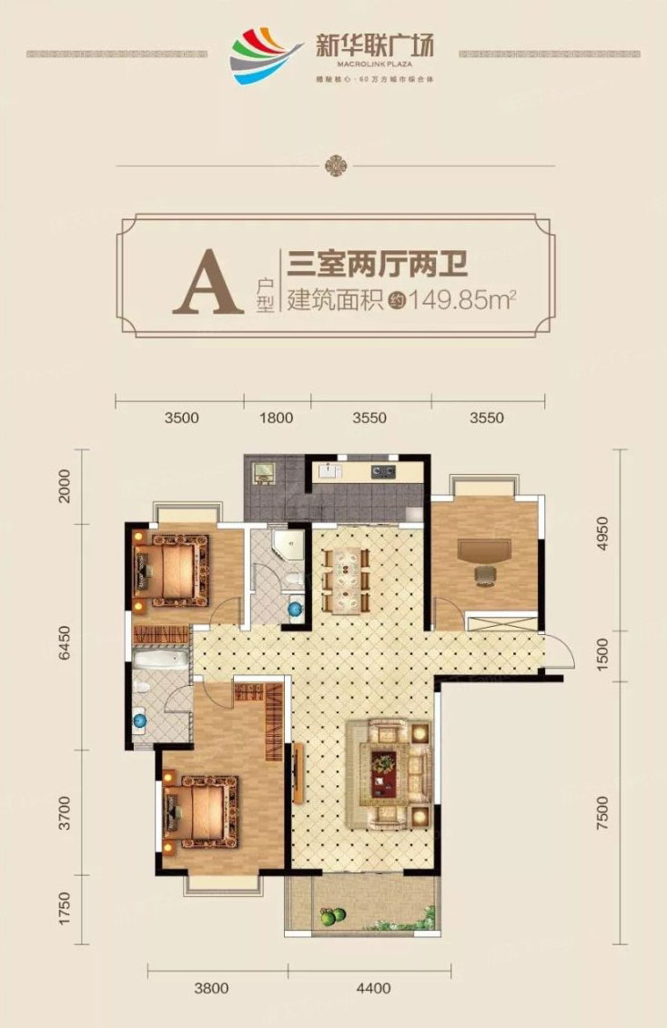 株洲-醴陵市新华联广场状元华府为您提供该项目A户型图片鉴赏