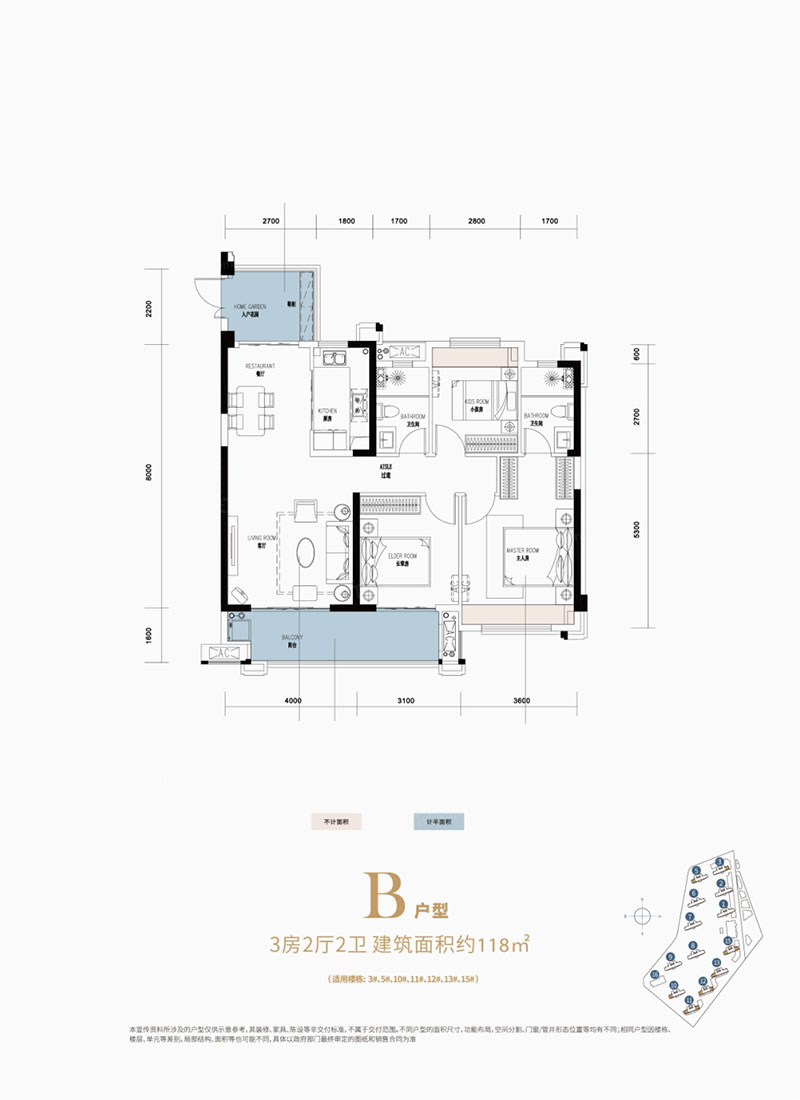 株洲-醴陵市嘉福城为您提供该项目B户型图片鉴赏