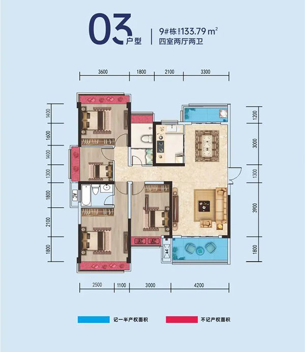 株洲-醴陵市贰号公馆为您提供该项目03户型图片鉴赏