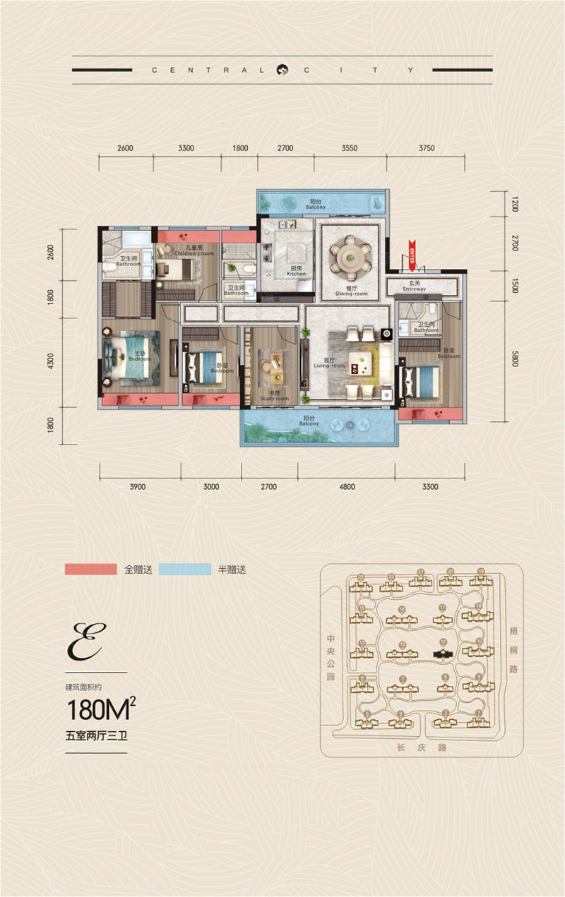 株洲-醴陵市爱琴海中央城为您提供该项目E户型图片鉴赏