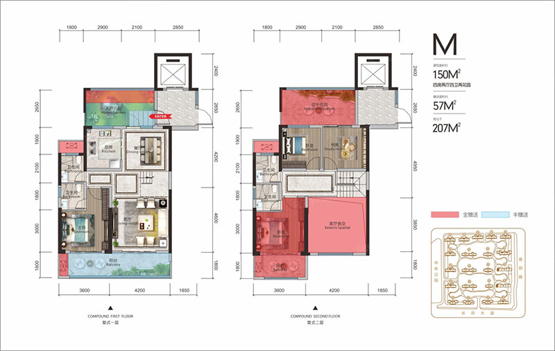株洲-醴陵市爱琴海中央城为您提供该项目M户型图片鉴赏