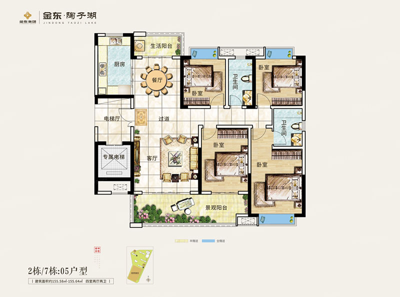 株洲-醴陵市金东陶子湖为您提供该项目2/7#05户型图片鉴赏