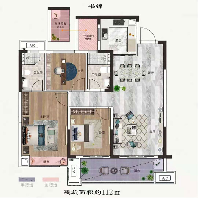 株洲-醴陵市宴南都状元府为您提供该项目书锦图片鉴赏