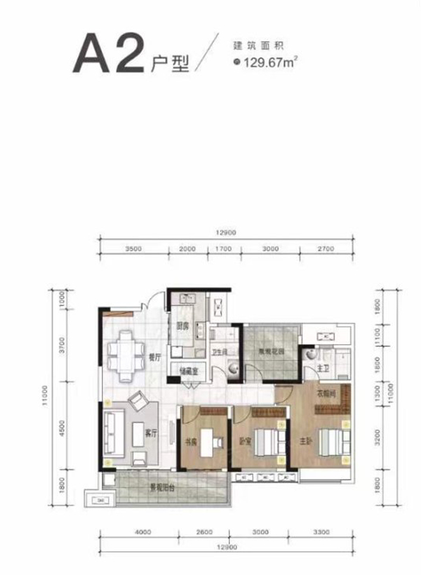株洲-醴陵市金东陶子湖为您提供该项目A2户型图片鉴赏